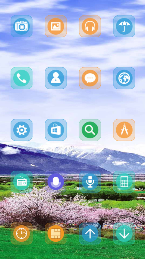 （动态的白云+花瓣）郊外 screenshot
