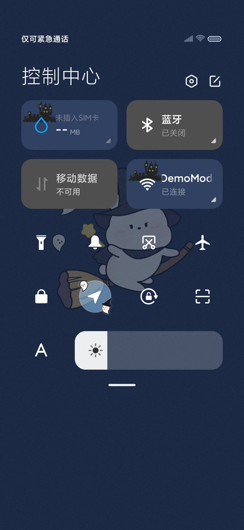 魔法万圣节 screenshot