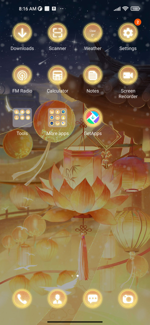Myriad of lights screenshot