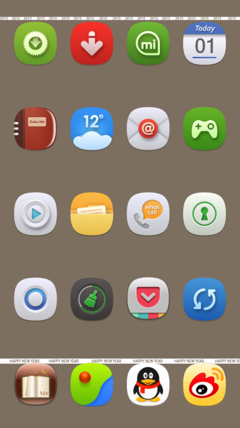 NewYear v5-2015 screenshot