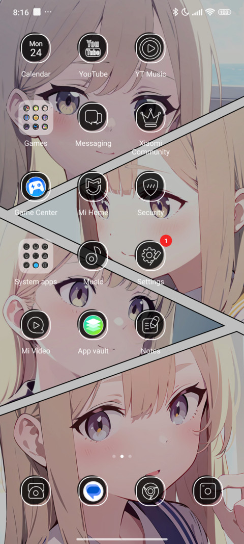 Innocent Gaze screenshot