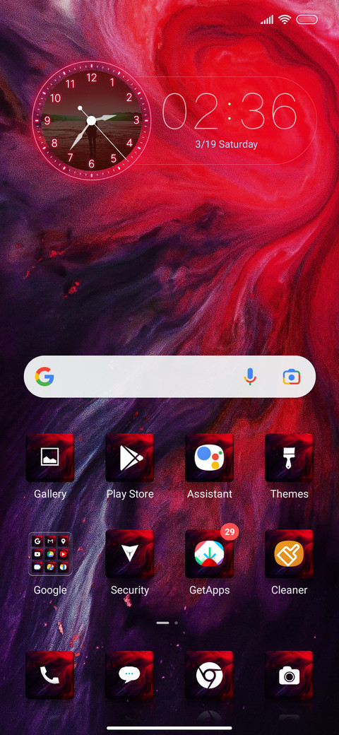Space te screenshot