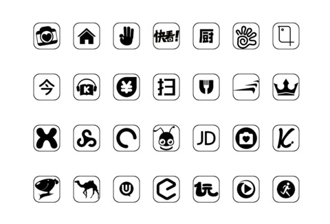 一个人 screenshot