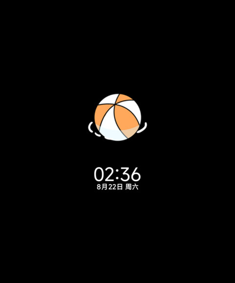 夏目友人帐水波夏日 screenshot