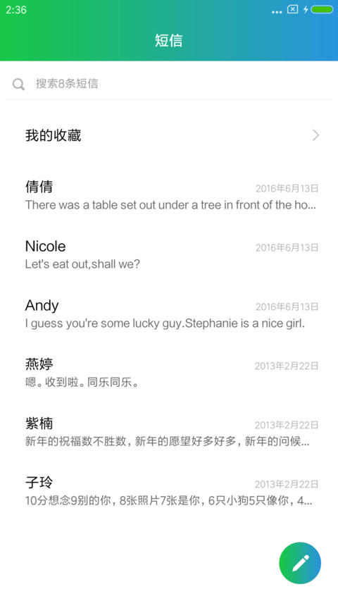 XSports screenshot