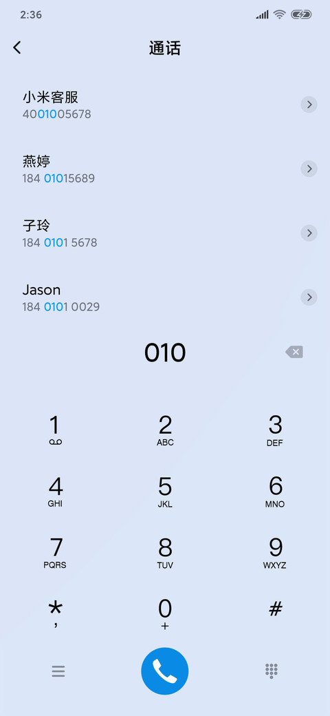 简max screenshot