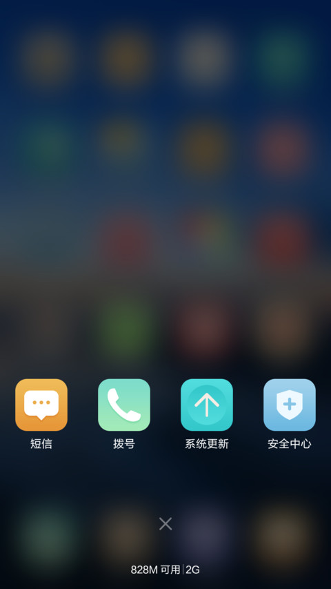 那年那月（永久免费-摇一摇解锁） screenshot
