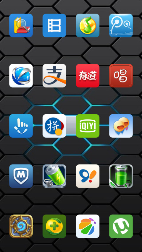 Xiaomi Personal Theme screenshot