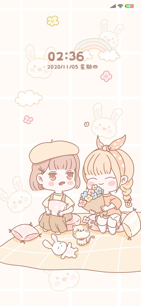 淘淘小姐妹 screenshot