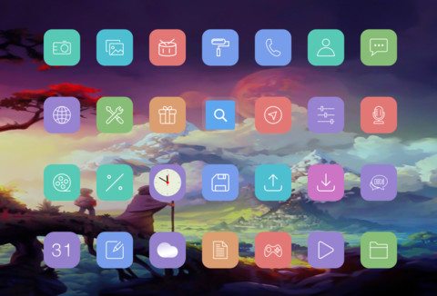 旅途 screenshot