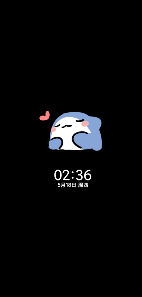 鲨鲨感知情绪电池 screenshot