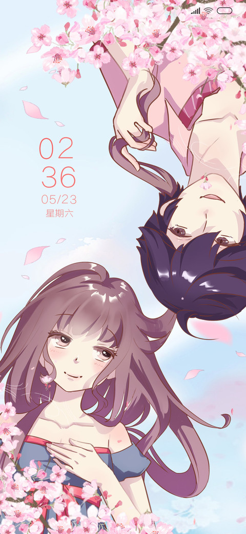 樱花树 screenshot