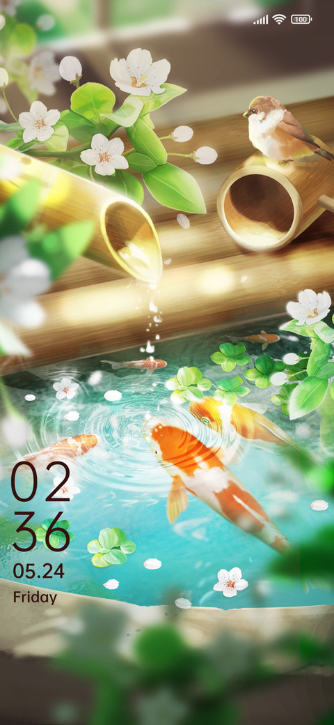 Missing Fish Pond screenshot
