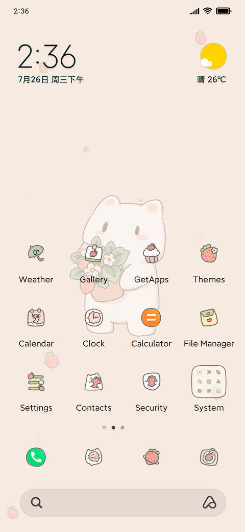 Strawberry meow screenshot