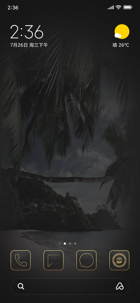 Sfumato v13 screenshot
