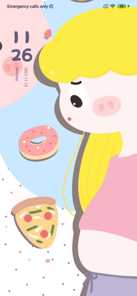 Gluttonous pig screenshot