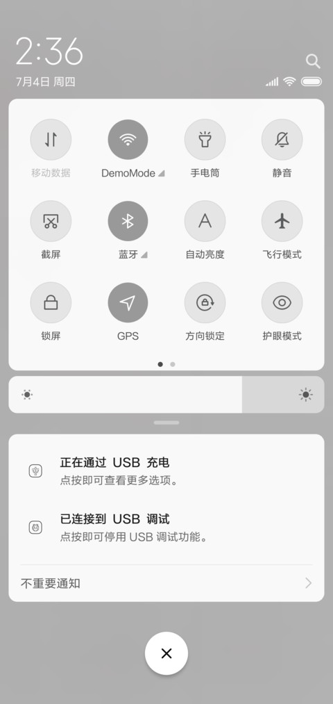 小可爱love screenshot