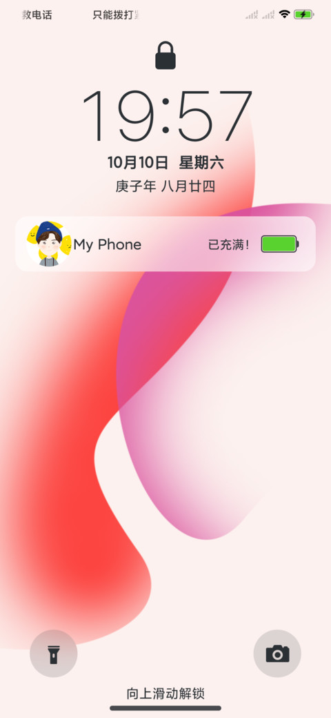 June screenshot