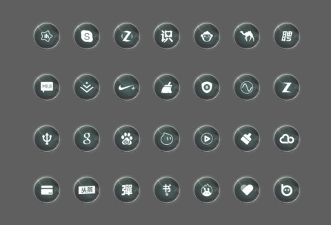 宁静致远 screenshot