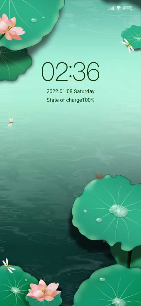 Lotus Pond Summer screenshot