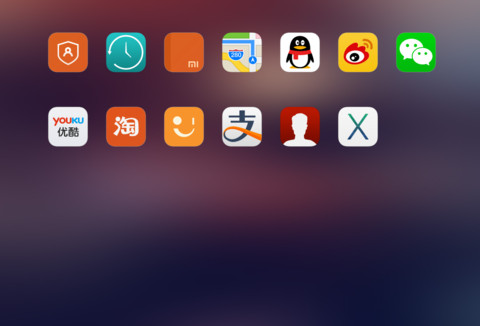 iOS Girl screenshot