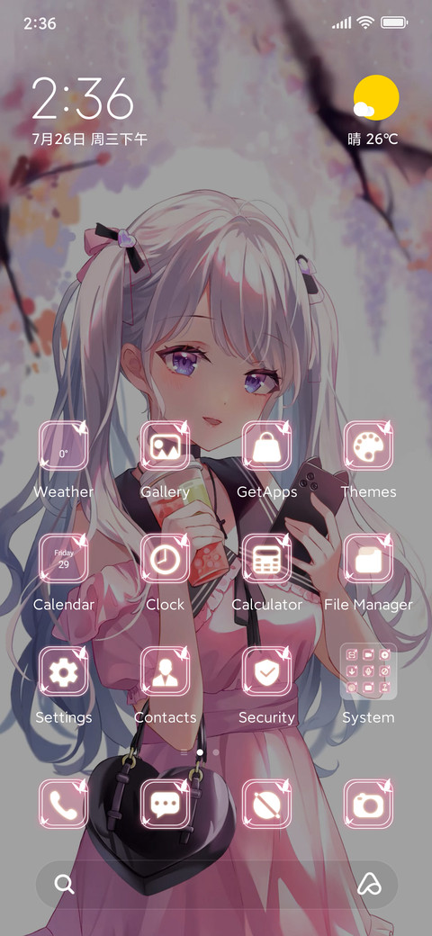 Spring+Sakura+Girl screenshot