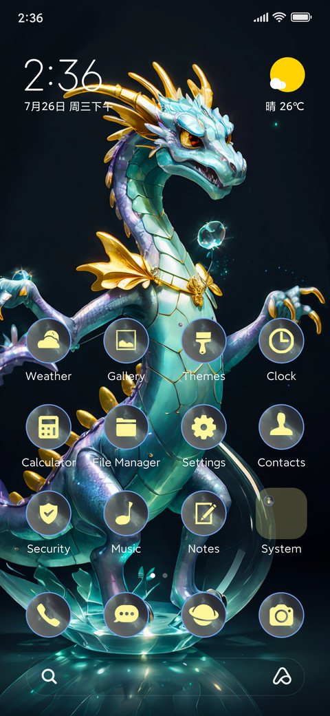 dragon crystal screenshot