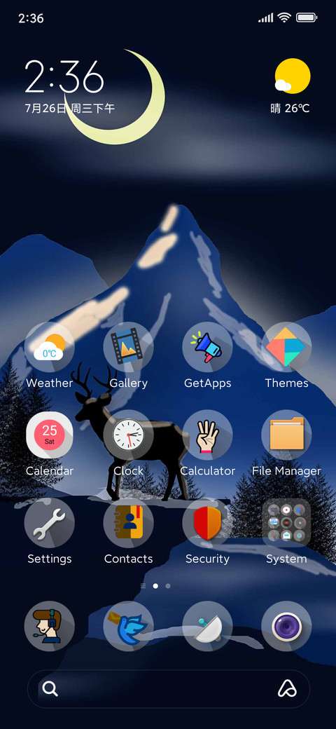 Dusk n Night screenshot