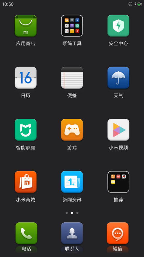 crot  in design  screenshot