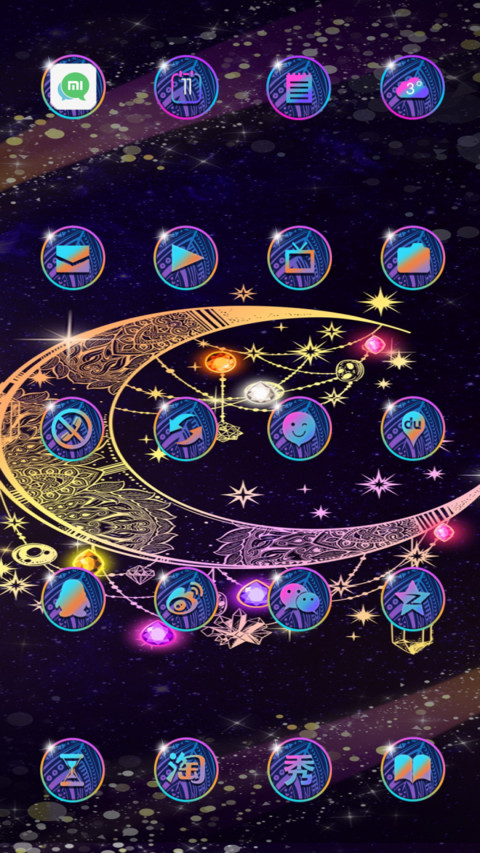 波西米业羽毛 screenshot