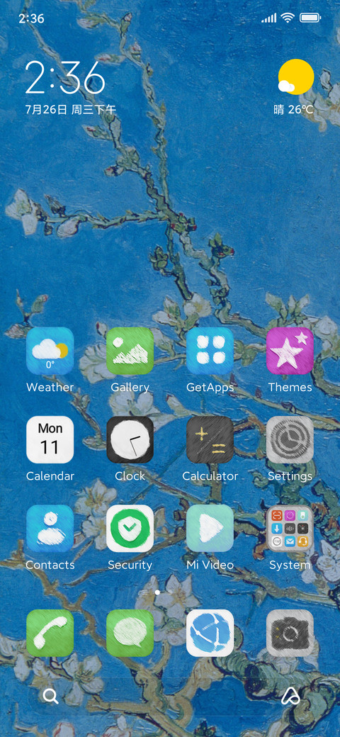 Apricot Blossom screenshot
