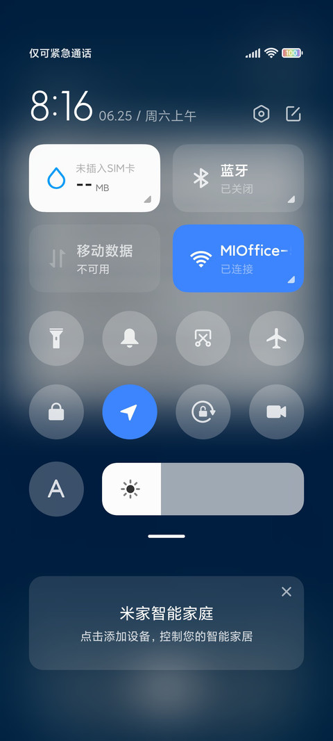 复古徽章风 screenshot
