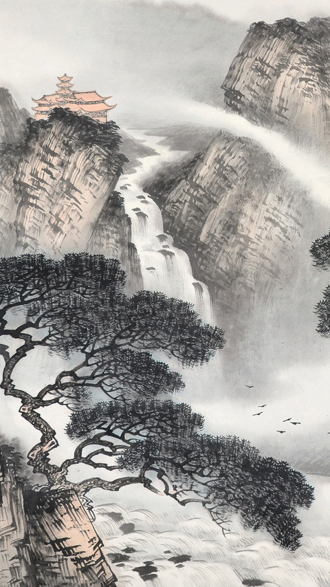 马骏《观瀑图》 screenshot