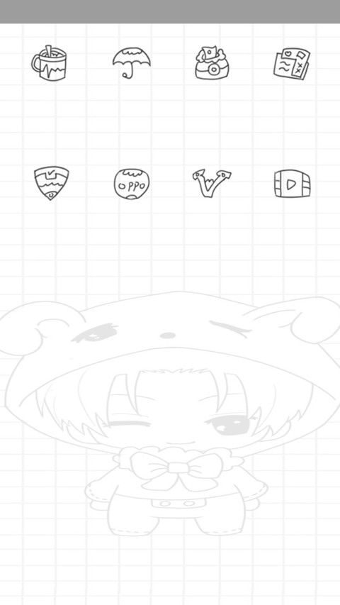 想念一辈子L screenshot