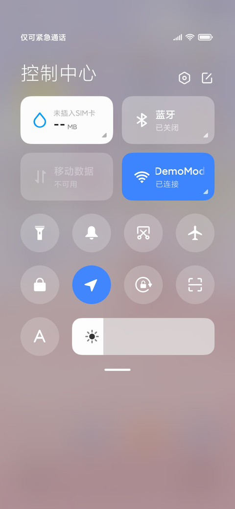 油画粉色山峰 screenshot