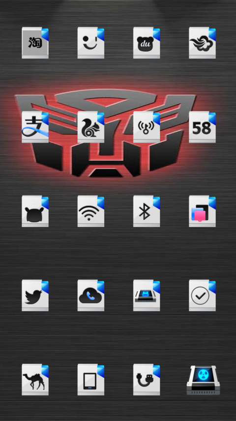 Autobots screenshot