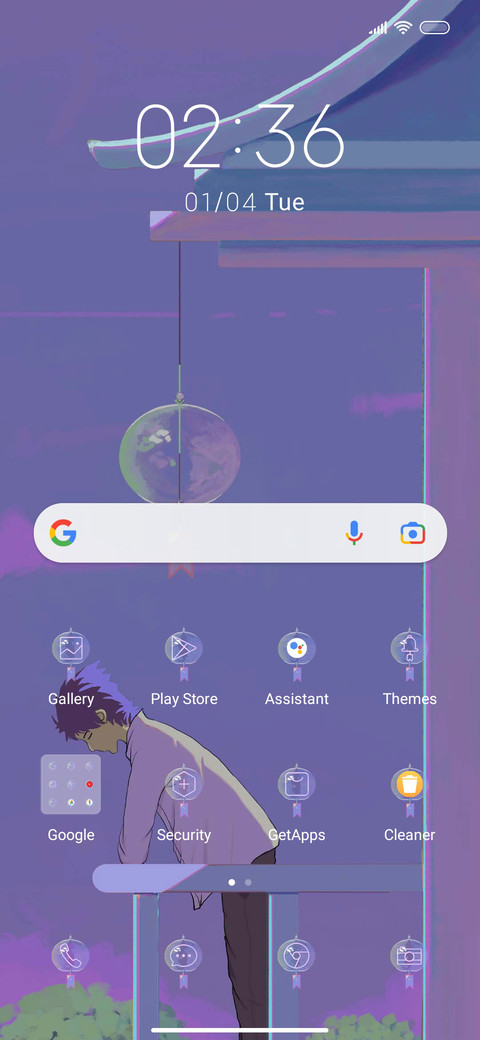 Wind chimes screenshot