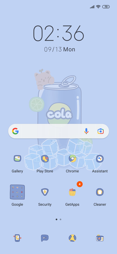 Filling soda screenshot