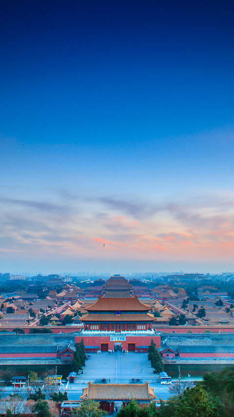 international_China (2) screenshot