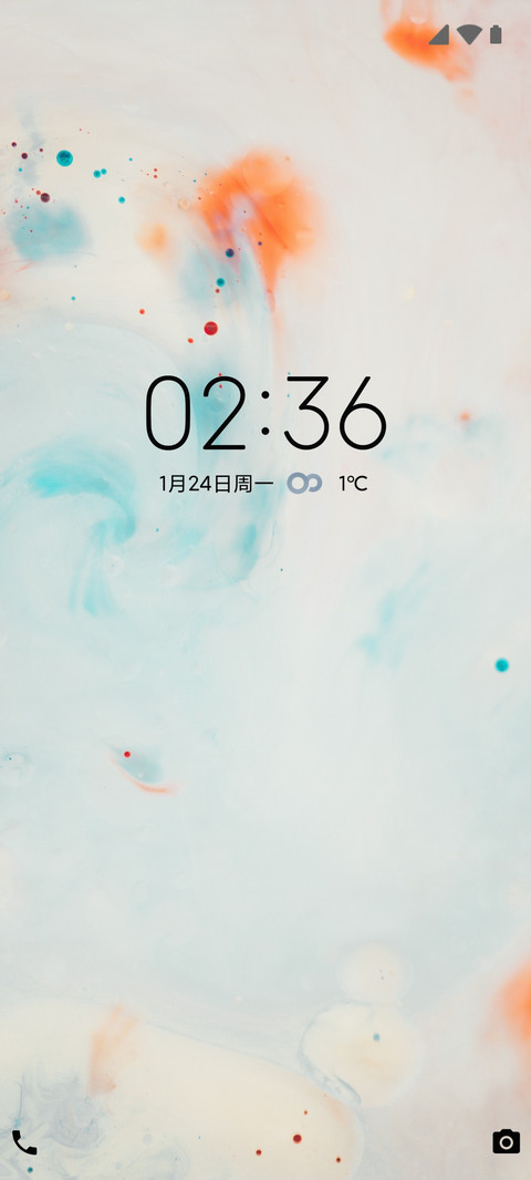 undefined screenshot