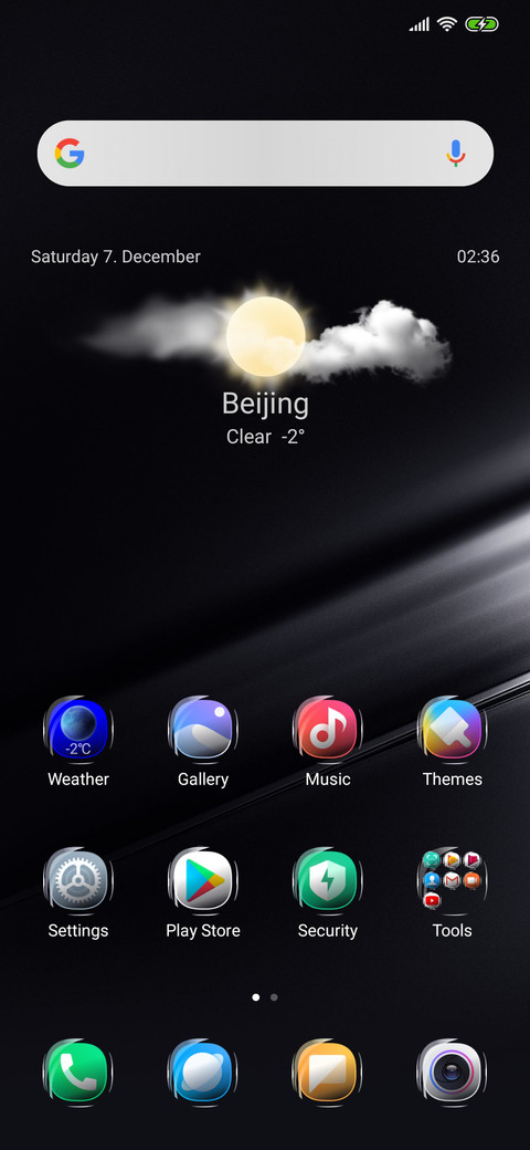 Ferdinand screenshot