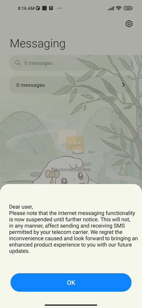 breeze is with you screenshot