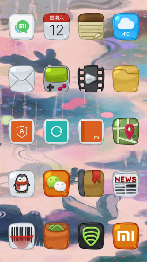 弹幕涂鸦 screenshot