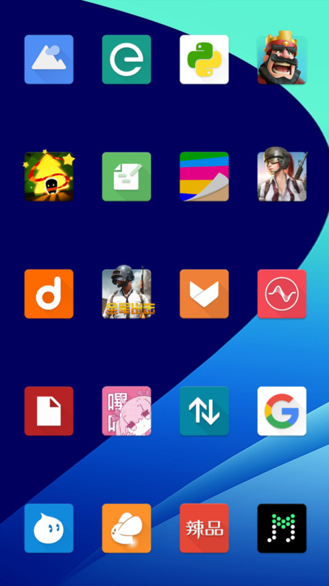 DarkWave.ss screenshot
