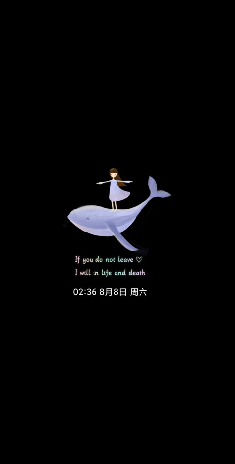 破晓之光 screenshot