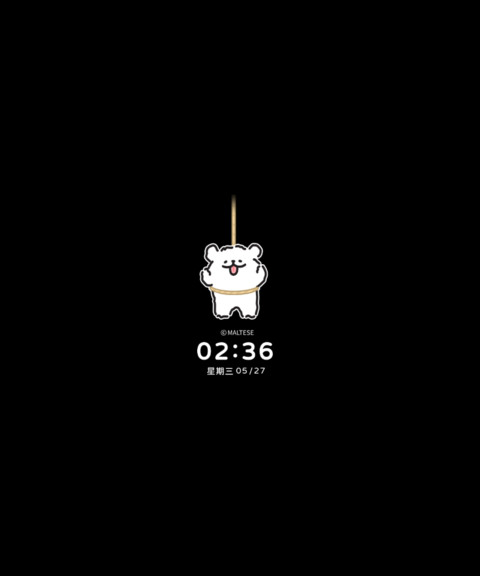 线条小狗 悬挂可爱 screenshot