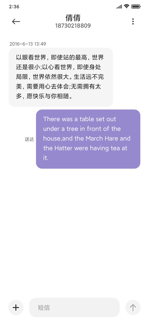 圆角pro screenshot