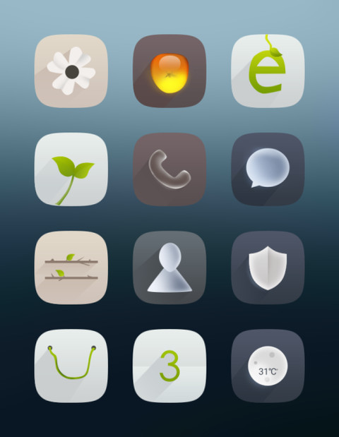 净 screenshot