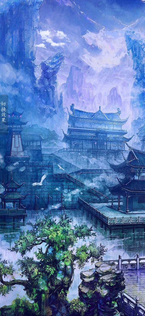 仙境 screenshot