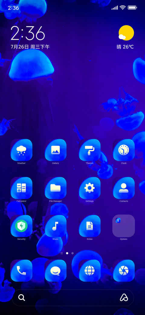 Jelly_Fish screenshot